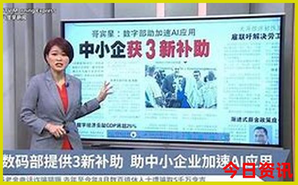 都江堰到黄龙景区怎么坐车